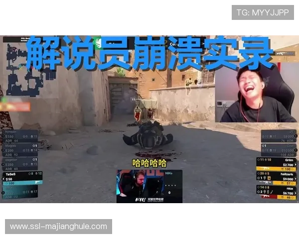 沉浸式观赛:虚拟现实技术法甲转播 沉浸式观赛:虚拟现实技术法甲转播