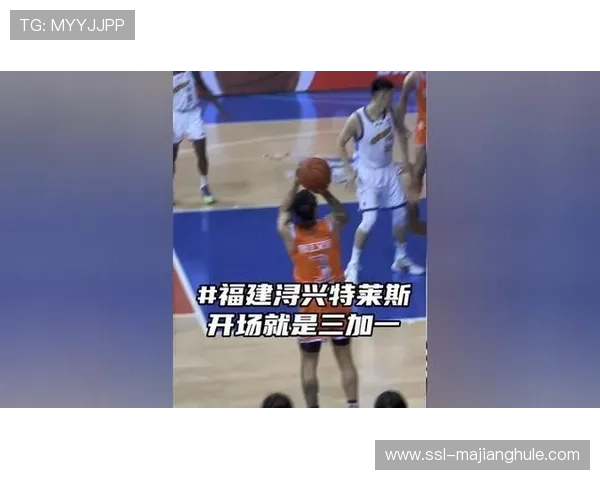 福建浔兴赛季双杀天津，外援特莱斯24分7助攻